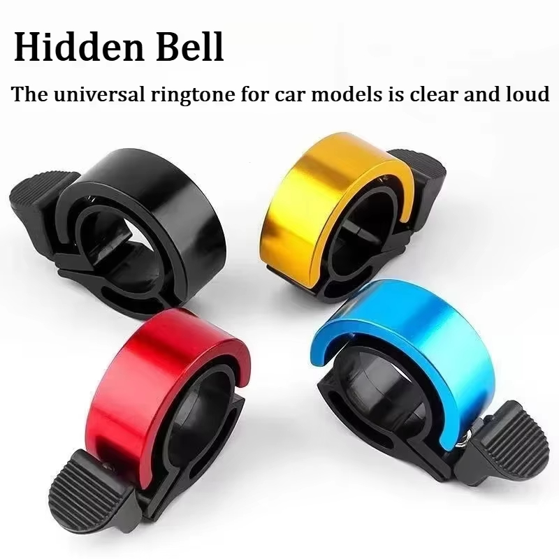2026 Hot Bicycle Bell with Lou - огляд і ціна Bell Handlebar Ring