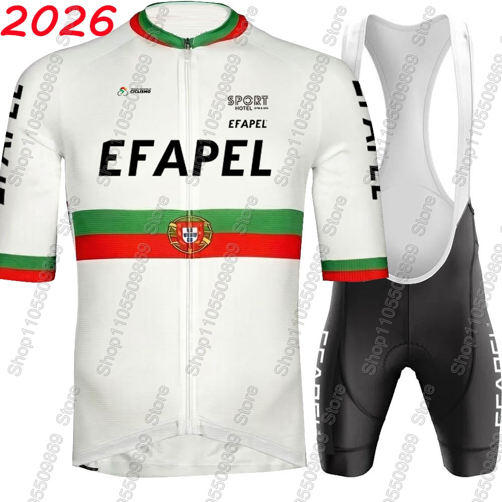 Portugal 2026  Efapel Team Cyc - огляд і ціна Cycling Commuter Shorts