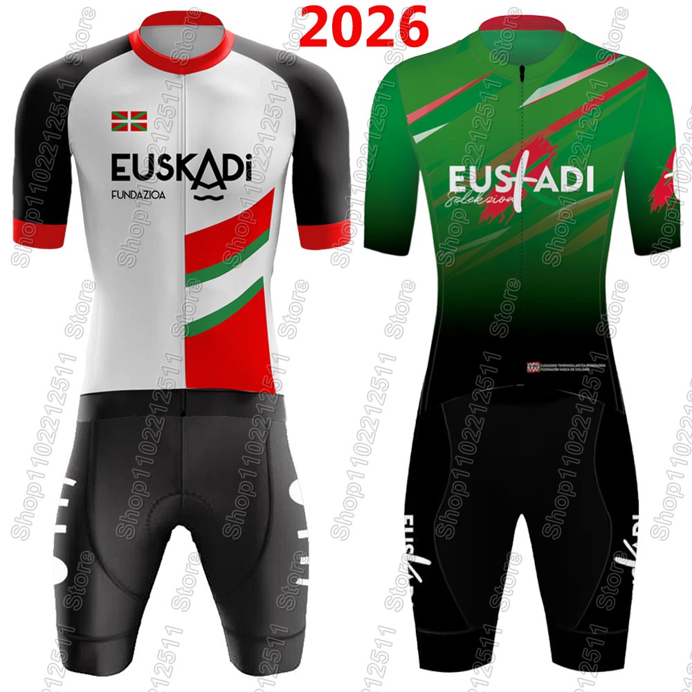 Euskadi Team Cycling Jersey 20 - огляд і ціна Cycling Commuter Shorts