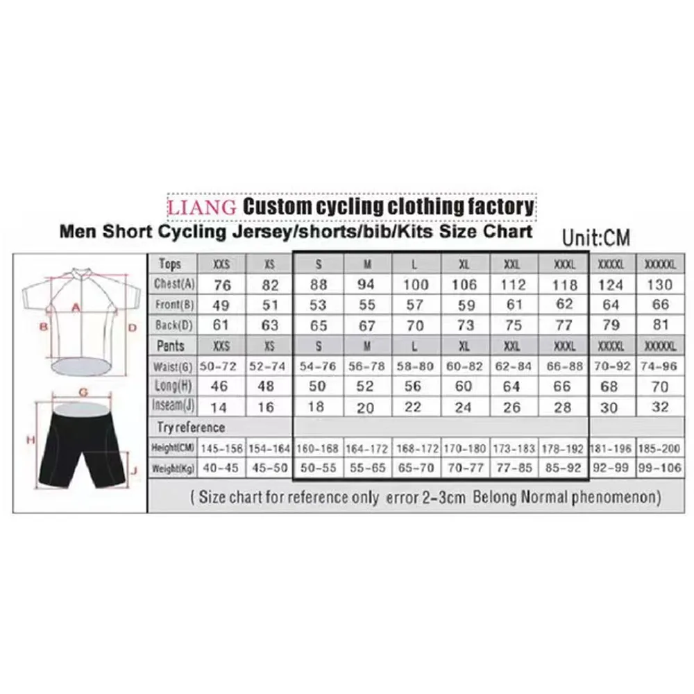 Euskadi Team Cycling Jersey 20 - огляд і ціна Cycling Commuter Shorts